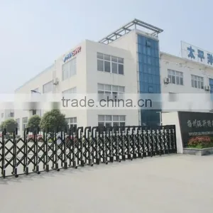 Panstar Heat-Exchanger Equipment (Yangzhou) Co., Ltd. company overview - view 2 thumbnail
