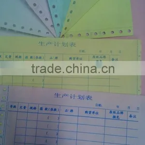 Best Price Computer Carbon Paper a4 thumbnail-3
