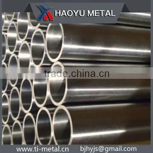 Seamless Pipe Price thumbnail-2