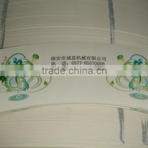 Die Cutting on Paper Cup Machine/paper Punching Machine thumbnail-4