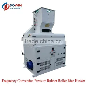 Satake Rice Milling Machine for Sale thumbnail-4