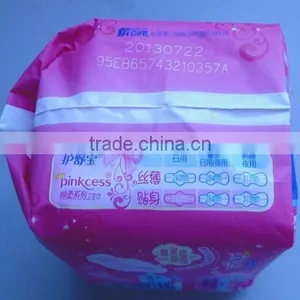 Composite Membrane Flying Laser Engraving and Marking Machine thumbnail-4