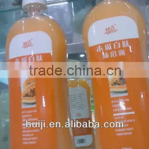 Medical Hair Shampoo,indian Hair Shampoo thumbnail-1