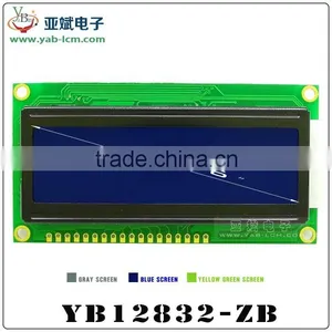 12832-ZB COB LCD Manufacturing Plant, thumbnail-3