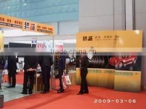 King-Car Technology Co., Ltd. company overview - view 2 thumbnail