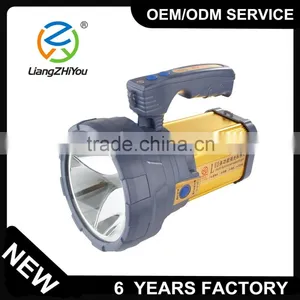 2016 Super Brightness Emergency Light Rechargeable Led Searchlight Portable High Power Led Hand Held Search Light for Household Supplier's Choice thumbnail-1