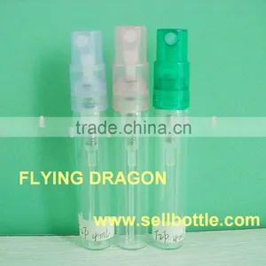 4ml Sprayer Glass Vials thumbnail-1