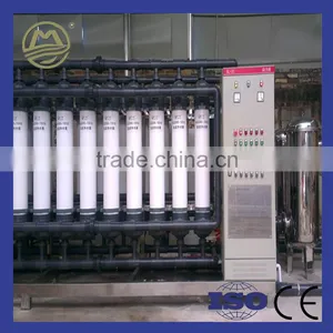 Hollow Fiber Ultrafiltration For Water Treatment System thumbnail-2