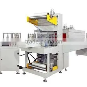 Good Quality Automatic Shrink Wrapping Machine Manufacturer Quality Choice thumbnail-1