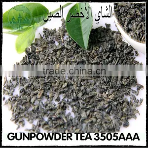 2016 New Arrival High Quality Barley Tea for Sale thumbnail-2