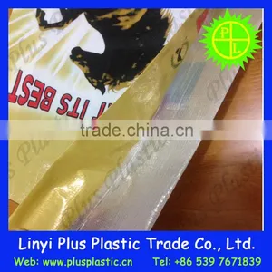 2015 Hot Sale Thailand Rice Printed Bopp Bag, pp Woven Bags thumbnail-3