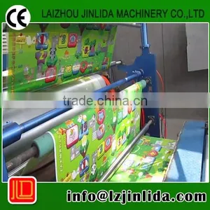 Foam Sheet Coating Machine thumbnail-3