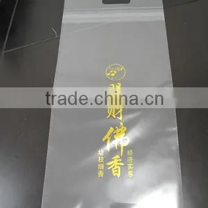 OPP Header Card Bag With Hot Stamp Printing thumbnail-1