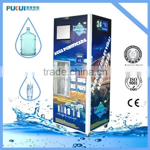 RO Water Vending Machine With With CE Certificate thumbnail-3