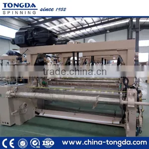 Water Jet Texile Machine Water Jet Loom thumbnail-3