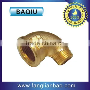 Connect for Water Pump /water and Heating Connect (600FML-B) thumbnail-1