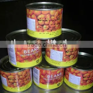 Natural Canned Broad Beans thumbnail-3