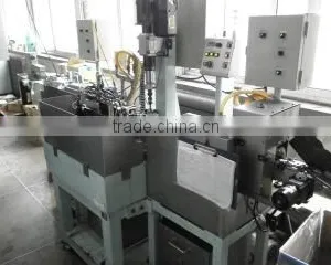 Dalian Sanchuang Manufacture Co., Ltd. company overview - view 2 thumbnail