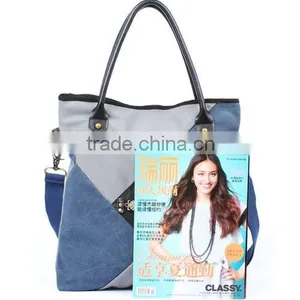 2014 New Fall Handbags Women's Canvas Bags Cheap Wholesale China Cross Bags thumbnail-3