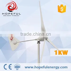 1kw Horizontal Axis Wind Turbine Alternator With Single Tail thumbnail-1