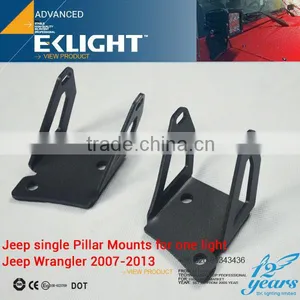 2015 EKLIGHT FACTORY NEW LED PRODUCT LED LIGHT BAR BRACKET LED BAR LIGHT MOUNTING BRACKET thumbnail-4