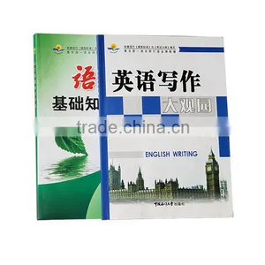 Wholesale Custom Printed Composition Book Printing thumbnail-1