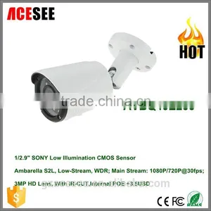 Acesee Best IR HD 1080P 2 Megapixel Infrared IP66 Waterproof IP Bullet Camera thumbnail-1