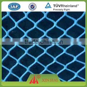 Polyester Knotless Fishing Nets for Fish Cage thumbnail-2