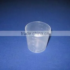 30ml Plastic Medical Cup With Thermoforming/ With Injection thumbnail-1