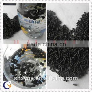High Adsorption Coal-based Column Activated Carbon With Low Price for Gas Purification and Water Treatment thumbnail-2