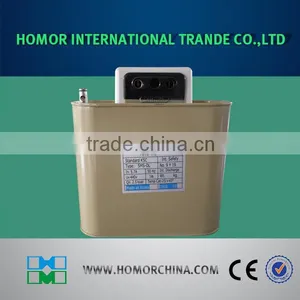 50Kvar Low Voltage Power Factor Correction Capacitor thumbnail-1