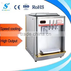 High Quality, Table Model Frozen Yogurt Machine Price(ICM-T112) thumbnail-1