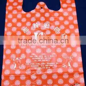 Hot Personal T-shirt Printing Bag for Sale thumbnail-1