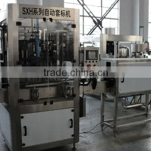 Automatic Label Sleeving Machine thumbnail-1