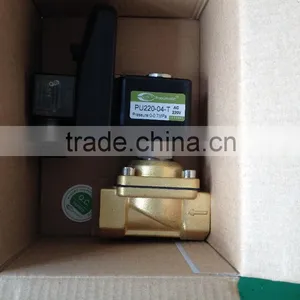 PU220-04 AC220V 2/2 Way Water Solenoid Valve thumbnail-2