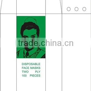 Free Sample Medical Product 3 Ply Surgical Face Mask thumbnail-5