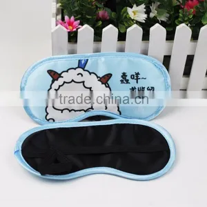 Funny Satin Print Airplane Eye Sleep Mask thumbnail-1