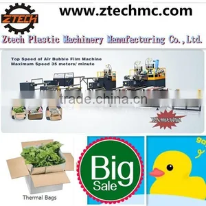 No.1 5 Layers Model Extrusion Air Bubble Film Machine From Chinese Suppliers thumbnail-1