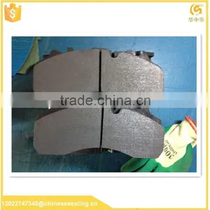 Brake Pad Brake Lining thumbnail-5