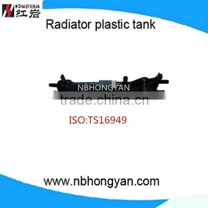 Auto Parts Plastic Radiator Tank for Car for FO thumbnail-1