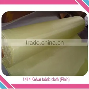 800d Twill Kelvar Cloth Fabric thumbnail-2