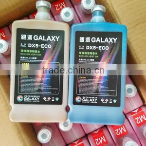 Excellent Quality Environment Friendly Galaxy Eco Solvent Ink for Dx5 thumbnail-3