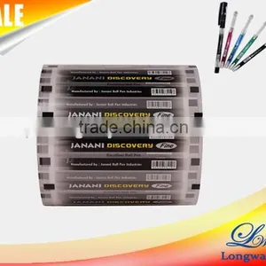 Thermal Transfer Ribbon/barcode Ribbon/hot Stamping Foil thumbnail-3