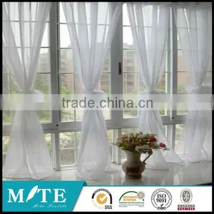 Voile Curtains Fabric thumbnail-2