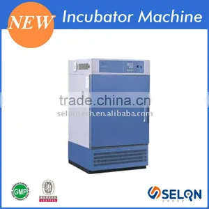 SELON LRH SERIES COOLING INCUBATOR thumbnail-1