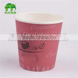 Coffee Paper Cup Designs/ One-time Usage Paper Cups thumbnail-4