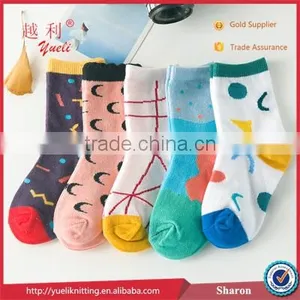 Children Korea Tube Sock Sewing Machine Sock Machine thumbnail-1