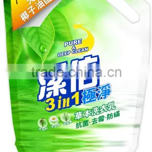 Liquid Detergent thumbnail-1