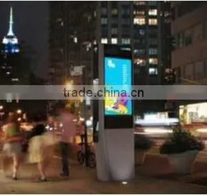 65inch Outdoor LCD Advertising Display Machine for Street/restuartant/shopping Mall/bank thumbnail-6