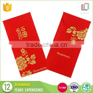 2017 Chinese New Year Hot Stamping Slik Screen Imprint Slik Fabric Red Packet thumbnail-6